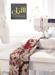 Bloom flower style with red,green colors - Image 7