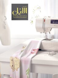 Bunny animal style with pink,white colors - Image 7