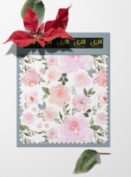 Petal flower style with pink,green colors - Image 6