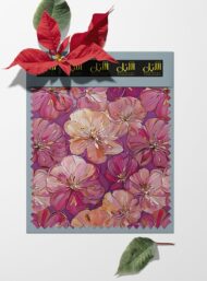 Bloom flower style with pink,red colors - Image 6