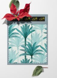 Palm nature style with green, blue colors - Image 6