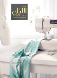 Palm nature style with green, blue colors - Image 7