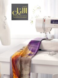 Petal flower style with blue, orange colors - Image 7