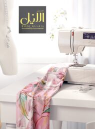 Petal flower style with pink, white colors - Image 7