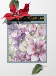 Petal flower style with pink,white colors - Image 6