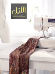 Paisley others style with brown,red colors - Image 7