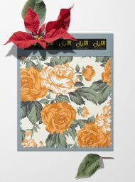 Rose flower style with orange,green colors - Image 6