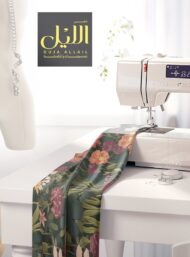 Petal flower style with green,pink colors - Image 7