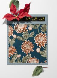 Bloom flower style with grey,orange colors - Image 6