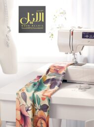 Leaf flower style with pink,green colors - Image 7