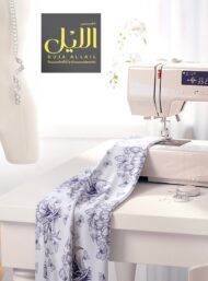 Bloom flower style with blue colors - Image 7