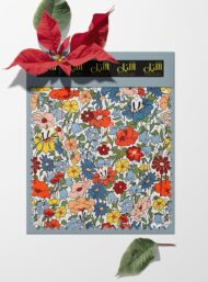 Bloom flower style with red,blue colors - Image 6