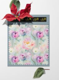 Petal flower style with pink,green colors - Image 6