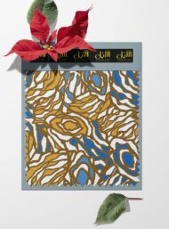 Rock abstract style with brown,blue colors - Image 6