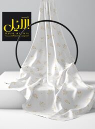 Balloon others style with yellow, white colors - Image 2