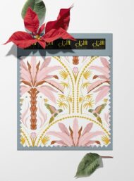 Palm flower style with pink,brown colors - Image 6