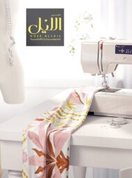 Palm flower style with pink,brown colors - Image 7