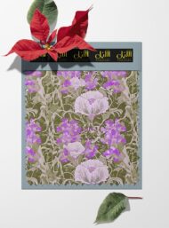 Bloom flower style with pink,green colors - Image 6