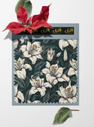 Petal flower style with white,green colors - Image 6