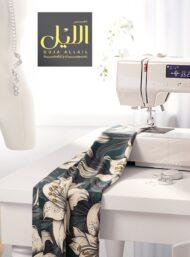 Petal flower style with white,green colors - Image 7