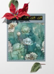 Petal flower style with white,green colors - Image 6