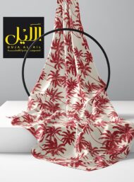 Palm nature style with red,green colors - Image 2