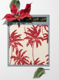 Palm nature style with red,green colors - Image 6