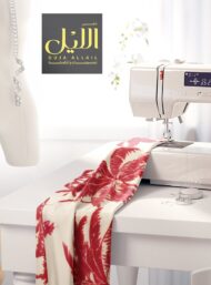 Palm nature style with red,green colors - Image 7