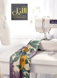 Petal flower style with yellow, green colors - Image 7