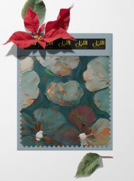 Petal flower style with white,green colors - Image 6