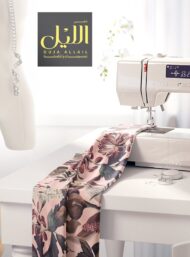 Leaf flower style with pink,green colors - Image 7