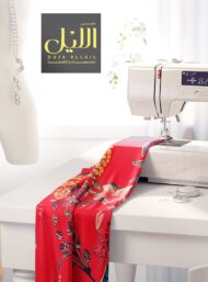 Leaf flower style with red,green colors - Image 7