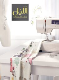 Bear animal style with pink,green colors - Image 7