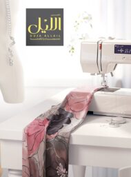 Petal flower style with pink,grey colors - Image 7