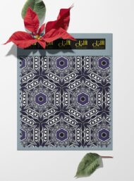 Star others style with grey colors - Image 6