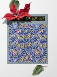 Bloom flower style with blue,yellow colors - Image 6