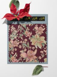 Bloom flower style with pink,green colors - Image 6