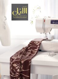 Leaf flower style with brown, white colors - Image 7