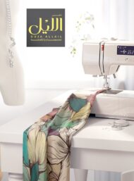 Petal flower style with pink,green colors - Image 7