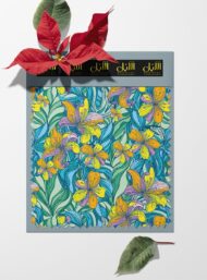 Bloom flower style with yellow,blue colors - Image 6