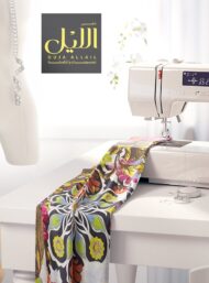 Bloom flower style with red,green colors - Image 7