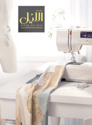 Petal flower style with grey,brown colors - Image 7