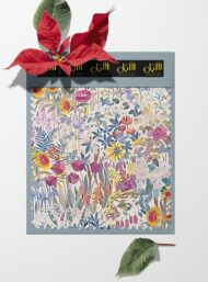 Petal flower style with pink,yellow colors - Image 6