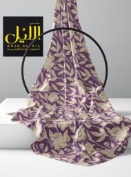 Petal flower style with yellow, green colors - Image 2