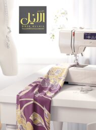 Petal flower style with yellow, green colors - Image 7