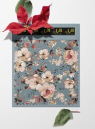 Bloom flower style with pink,brown colors - Image 6