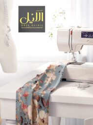 Bloom flower style with pink,brown colors - Image 7