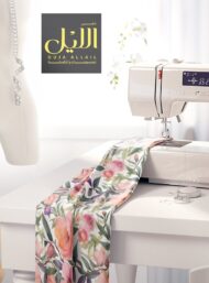 Leaf flower style with pink,green colors - Image 7