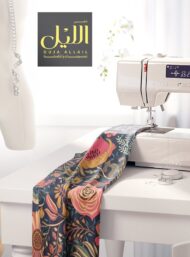 Petal flower style with pink,green colors - Image 7