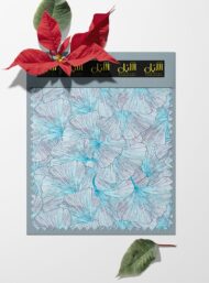 Flower nature style with blue,white colors - Image 6
